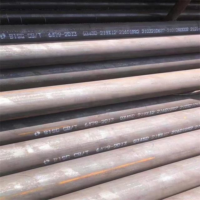 周口6479无缝钢管